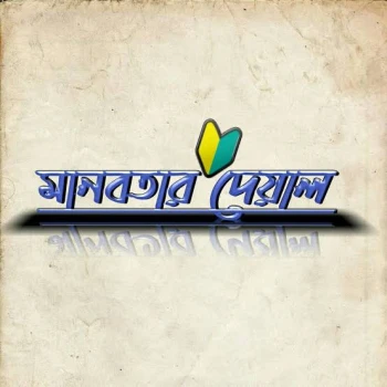 6760de01aadcc-171224081217.webp