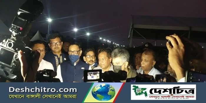 deshchitro-62a754e2c04d1-130622091650.webp