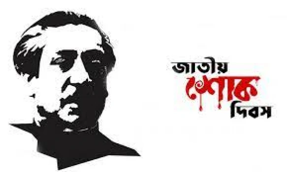 deshchitro-62ebe1ec530d3-040822091244.webp