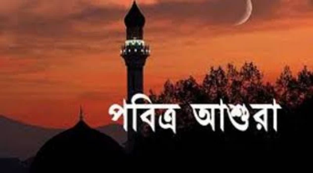 deshchitro-62f119cc9376f-080822081228.webp