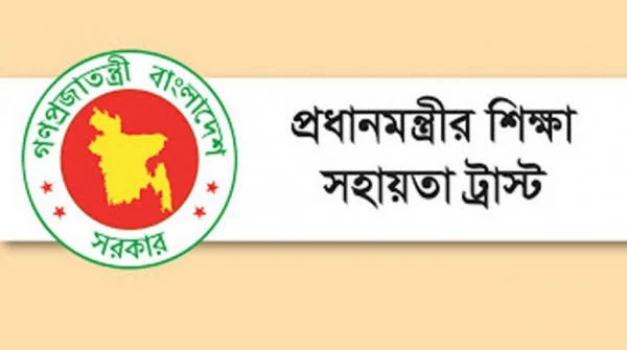 deshchitro-62f27241d5adb-090822084209.webp