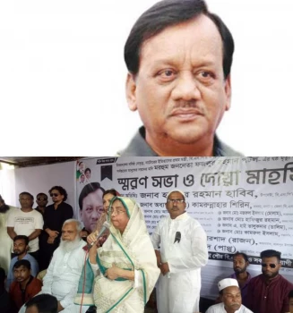 deshchitro-62f504bb1943e-110822073139.webp