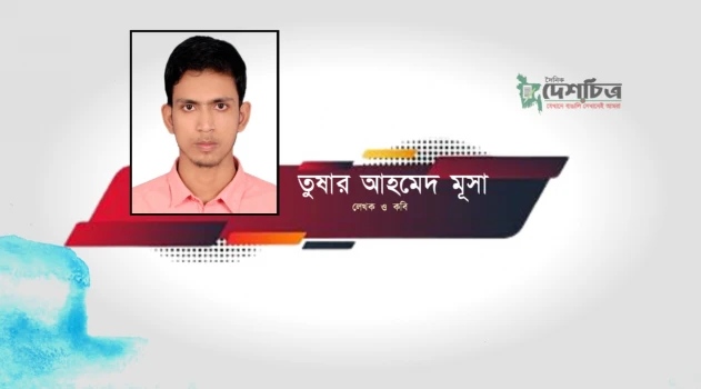 deshchitro-62f5becac22a1-120822084530.webp