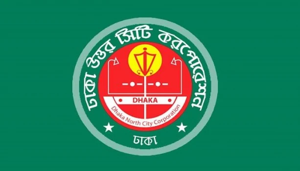 deshchitro-62f66606325d3-120822083902.webp