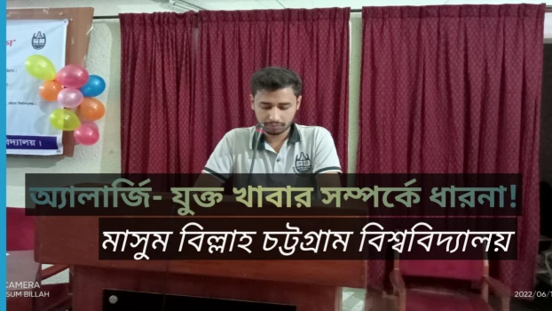 deshchitro-62f73e2747c19-130822120111.webp