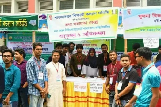 deshchitro-62f790520ac70-130822055146.webp