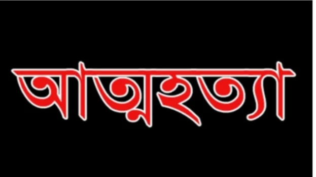 deshchitro-62f7c95383da2-130822095459.webp