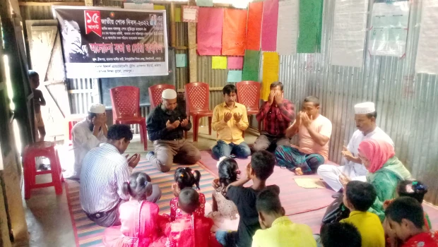 deshchitro-62f9fd134e7e0-150822020019.webp