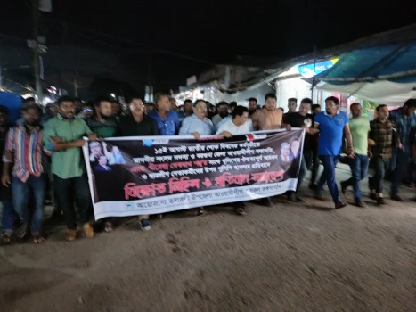 deshchitro-62fcc35c6abc1-170822043052.webp
