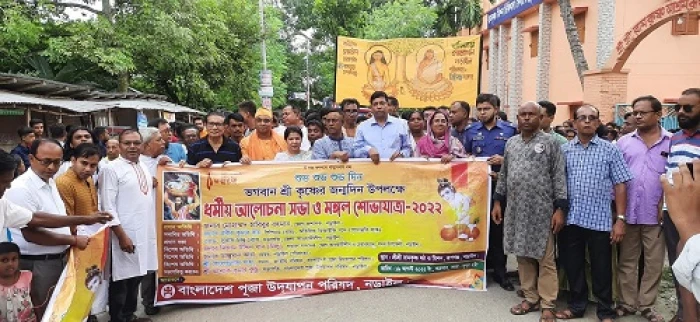 deshchitro-62ff8e4c27fca-190822072116.webp