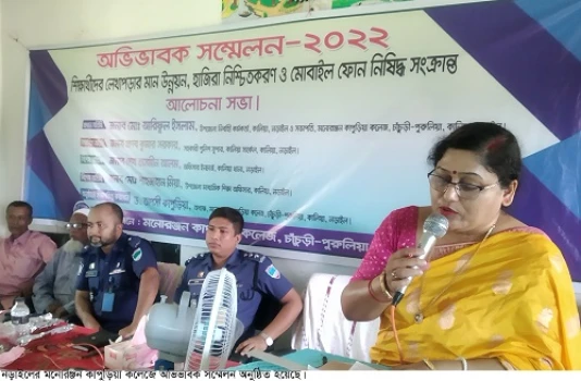 deshchitro-6303a8e2641c0-220822100346.webp