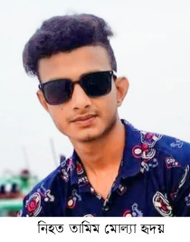 deshchitro-6306e982f0604-250822091618.webp