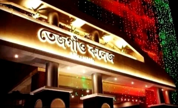 deshchitro-6308f60193696-260822103409.webp
