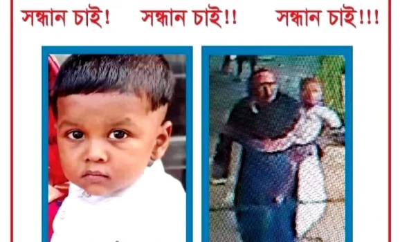 deshchitro-630c8f115a257-290822040401.webp