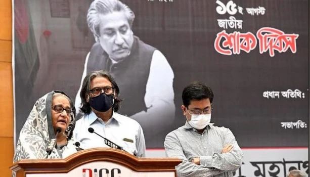 deshchitro-630decda307b2-300822045626.webp
