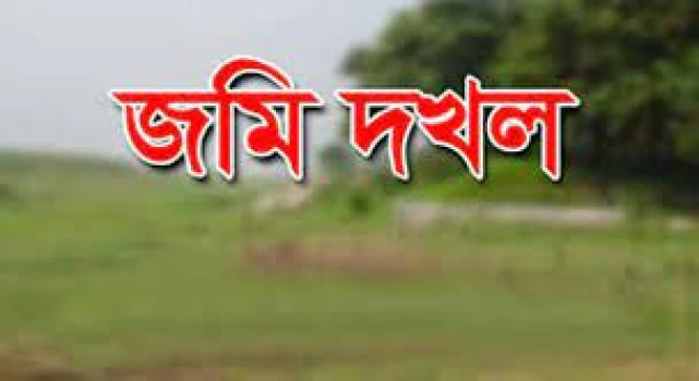deshchitro-630e134481fb9-300822074020.webp