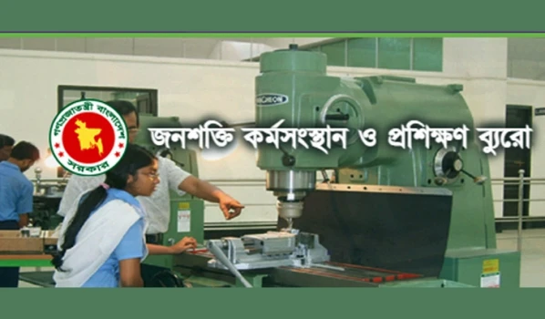 deshchitro-63118731e0eeb-020922103145.webp