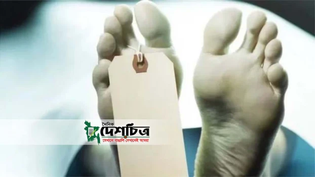 deshchitro-6311f87e7da78-020922063510.webp