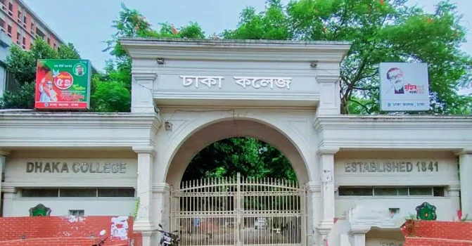 deshchitro-631397b980a62-040922120649.webp