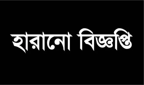 deshchitro-6314355582070-040922111917.webp