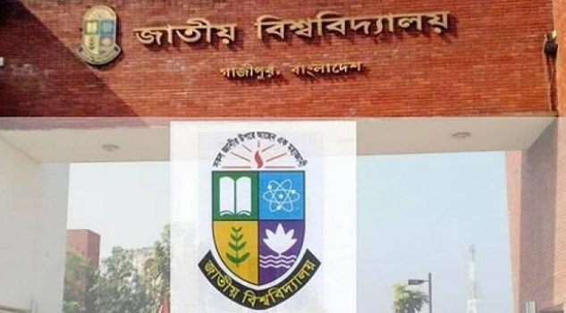 deshchitro-63148fccb2fca-040922054516.webp