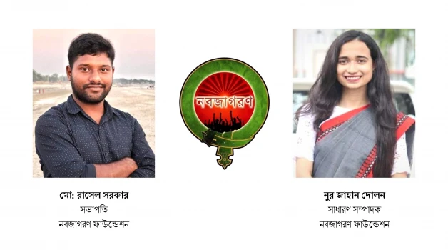 deshchitro-6315e9984ad1f-050922062040.webp
