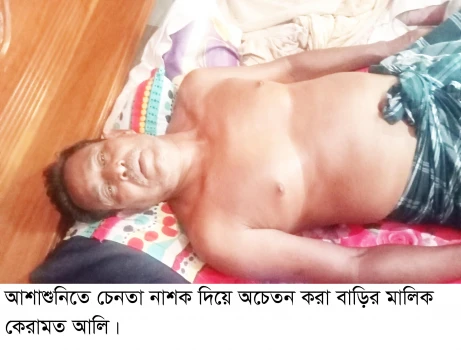deshchitro-63160731dcb6a-050922082657.webp