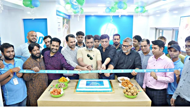 deshchitro-63177699e6efc-060922103433.webp