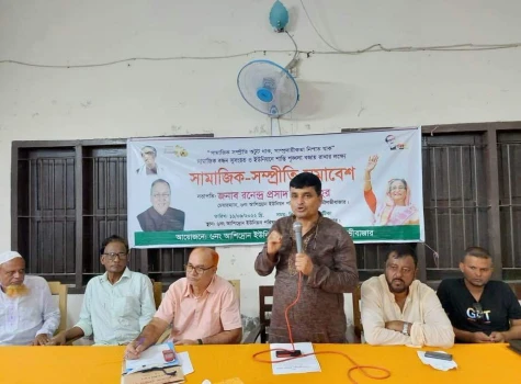 deshchitro-631ddd8f4d81d-110922070727.webp