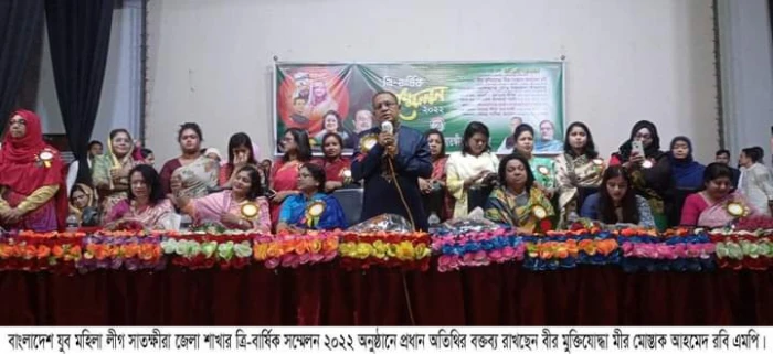 deshchitro-631e158305cf8-110922110611.webp