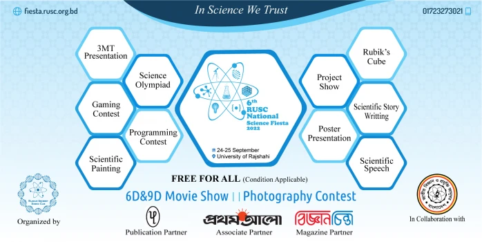 deshchitro-631edd57b4e7b-120922011847.webp