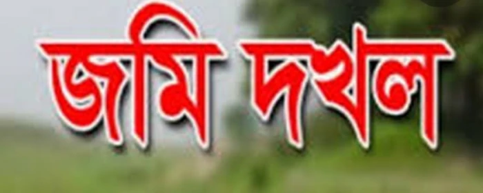 deshchitro-631f064599faf-120922041325.webp