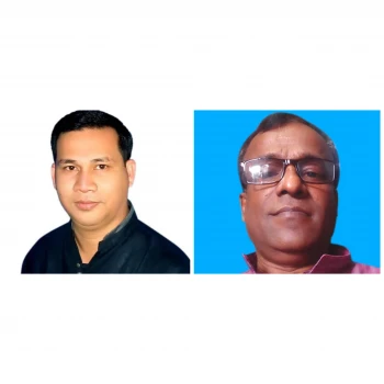 deshchitro-631f264533fba-120922062957.webp