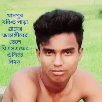 deshchitro-631f4caab98ef-120922091346.webp