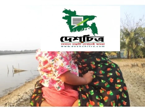 deshchitro-631f6c5002e9e-120922112848.webp