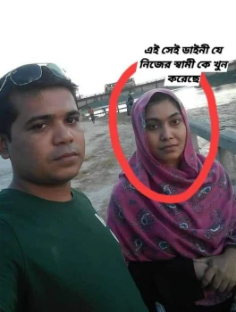 deshchitro-6327166720fd9-180922070023.webp
