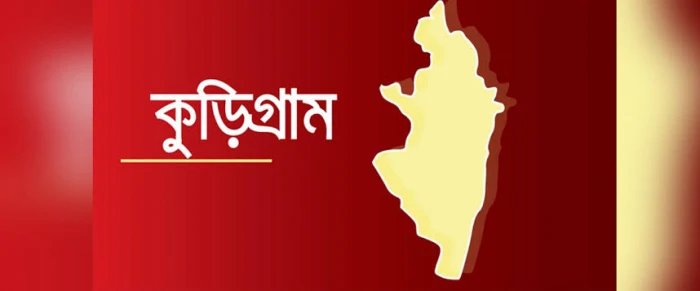 deshchitro-632a8c91e415b-210922100121.webp