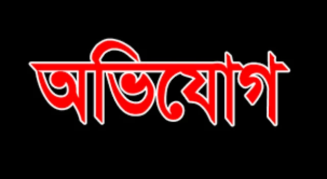 deshchitro-632b1bb0bc440-210922081200.webp