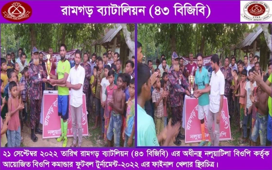 deshchitro-632b355c809fa-210922100132.webp