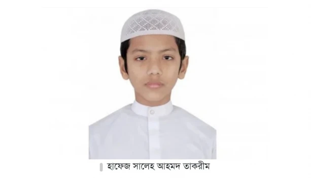 deshchitro-632bc0d8e6bf0-220922075640.webp