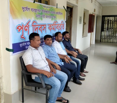 deshchitro-632c1a94b2ef8-220922021932.webp