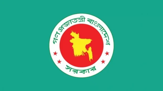 deshchitro-632cf3a715ece-230922054543.webp