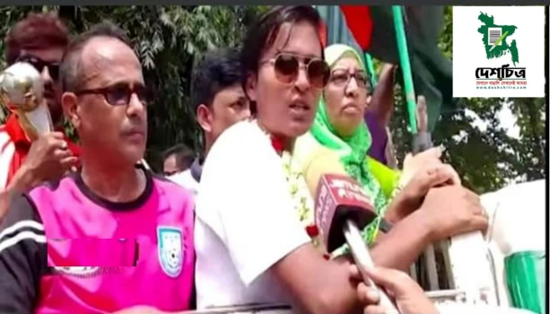 deshchitro-632dbcd9108a7-230922080409.webp