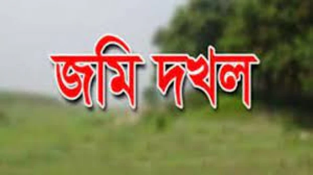 deshchitro-632dc00015298-230922081736.webp