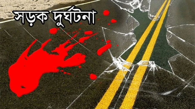 deshchitro-632e8ed677d8f-240922110006.webp