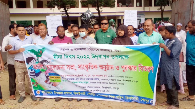 deshchitro-632eafc5131aa-240922012037.webp
