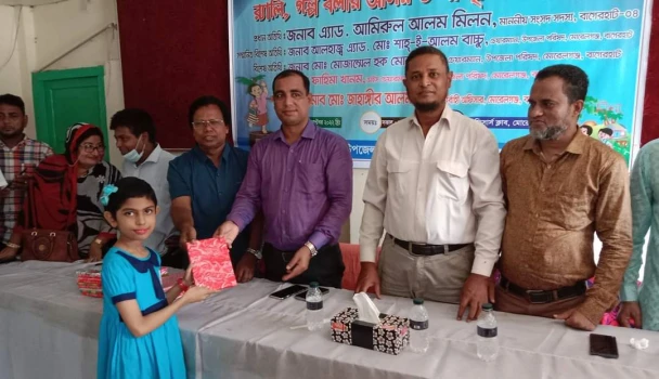 deshchitro-632eef1d5fd50-240922055053.webp
