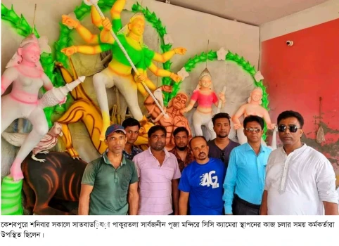 deshchitro-632f23b2d04c6-240922093514.webp