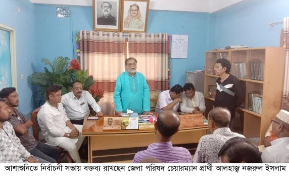 deshchitro-6330658e9eeda-250922082830.webp