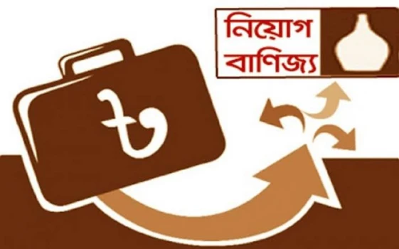 deshchitro-6332d271403a8-270922043737.webp